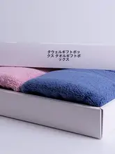 LOFTEX 2枚セット タオルギフトボックス【純綿・吸水性・カップル向け・多色】