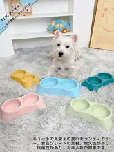 犬猫用 飯水兼用 食器【防倒設計・二重ボウルタイプ】