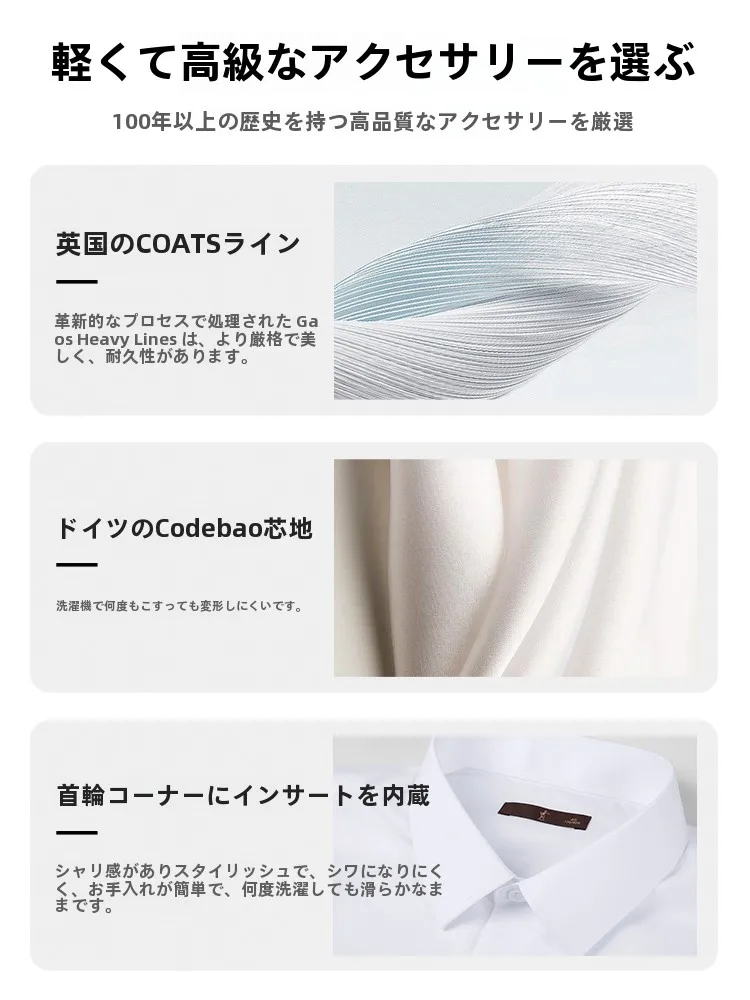 メンズ コーデの基本ルールと2026年トレンドを徹底解説