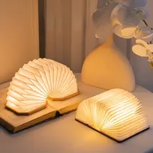 折りたたみ式本型LEDナイトライト【寝室用・テーブルランプ・ギフトに最適】