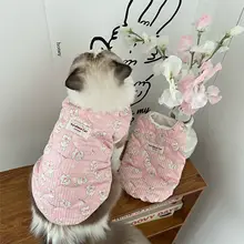 衣服 ペット 秋冬 用素材 可愛い 暖かい 起毛