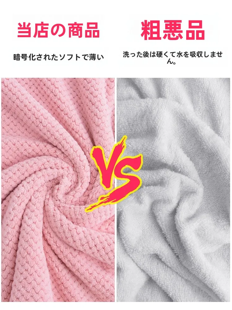 一人暮らし新生活をだけで揃えたら総額いくら？完全ガイド