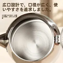 冷水ポット 飲食用 厚手ステンレス 大容量