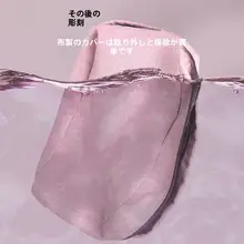 高密度ヨガブロック【ダンス用・練習補助具】