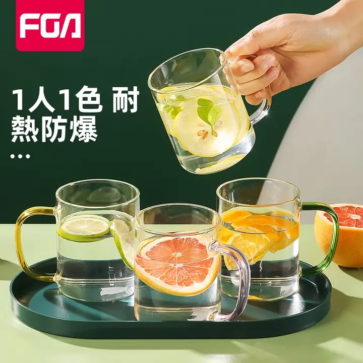 富光 耐熱透明ガラス茶器セット【ハンドル付き・家庭用・水杯】