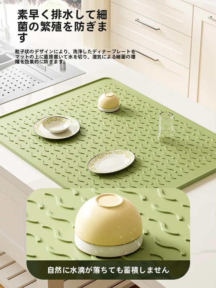 シリコン製吸水マット：キッチンで熱い鍋を安全に使うための実用ガイド