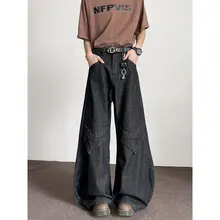 デザイン性から選ぶ！夏用カジュアルデニムパンツ【クリーンフィット・ワイドレッグ・フィット】