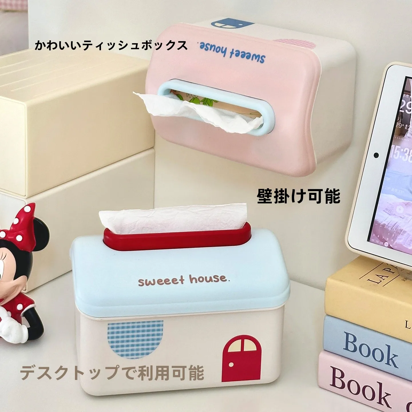 キッチン収納グッズで整理が難しい日々、どうやって解決する？