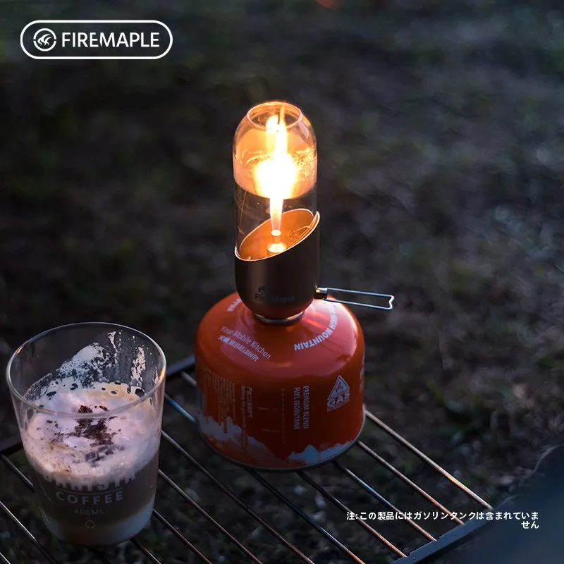 Fire-Maple 携帯型小型ランタン：充電式ガスランタンの実用性と使用シーン