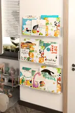 穴あけ不要の透明アクリル製壁掛け絵本展示ラック【子供用・雑誌や書籍収納】