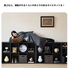 ブラックサイドキャビネット【横長・収納棚・リビングや寝室に最適】