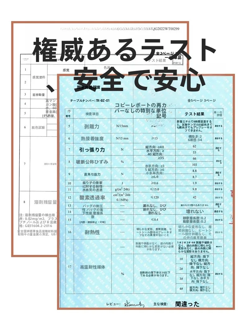 自封式トースト袋：A3袋とは何か？パン用牛皮紙包装の実用性と選定ガイド