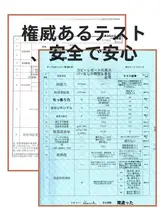 自封式 トースト袋【食品グレード・450g・牛皮紙・パン用】