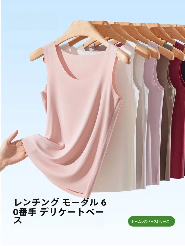 緑インナーとは？モーダル製無痕キャミソールの実用性と肌への影響を解説