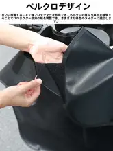 厚手の防風カバー【両面防水・電動バイク用・耐磨性】