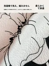 通年使用可能！高級感ある通気性ソファカバー【防滑・猫爪対策】