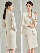 洗練されたデザインのスーツ【女性向け・職場用・フィット感あり】（セットアップ対応）
