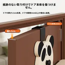 ドア取り付け式キャットタワー【スリムデザイン・天然木製・爪とぎ付き】