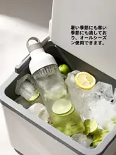 耐熱冷水ポット【大容量・冷泡茶用・家庭用】