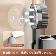 吸盤式ヘアドライヤー収納ラック【穴あけ不要・壁掛け・バスルーム用】