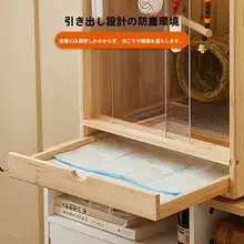 鳥かご 大型 ペット 豪華ビラ 立体 引き出し式