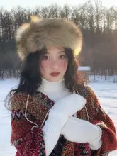 茶色の空頂帽子【民族風・ファー付き・異国情緒あふれるデザイン】（セットアップ対応）