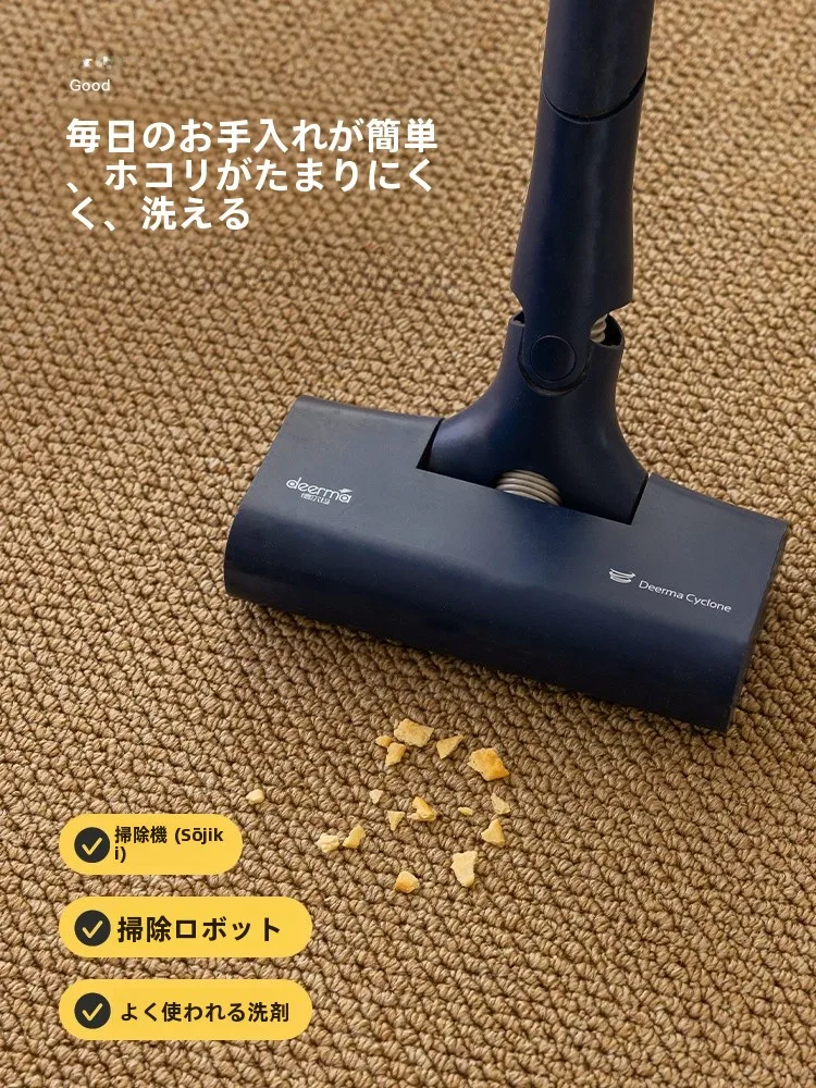 お しゃれで手入れが楽な防ダニ性ラグ 洗濯可は、本当に必要なのか？