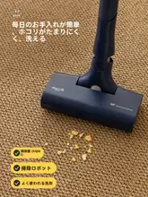 高級感漂うワンランク上のリビング用ラグ【抗菌・全敷き可・お手入れ簡単】