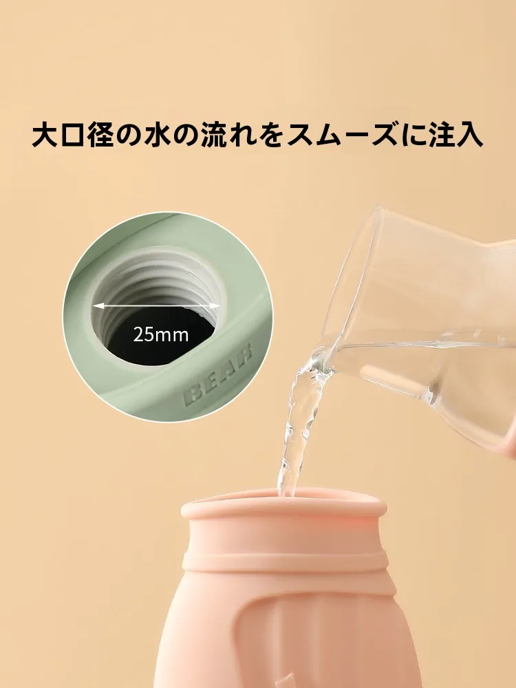 FaSoLa シリコン製お湯袋 DZ-700：暖かい敷きパッド おすすめの種類と体にやさしい使い方