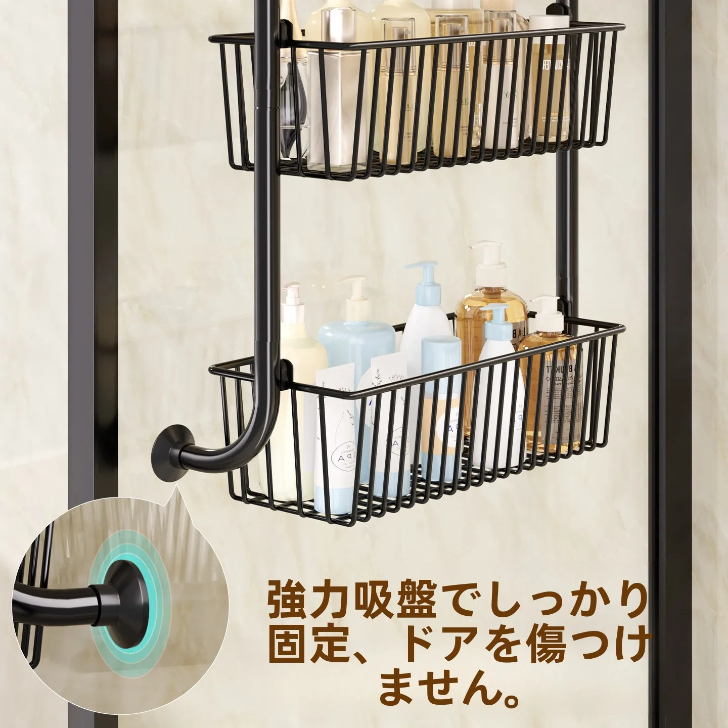 多機能バスルーム収納ラック：ハンギングバスケット レイアウトの実用性と設計選定ガイド