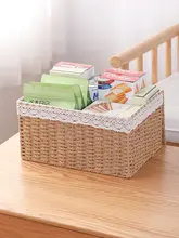 収納バスケット【ニセラタン製・フタ付き・和風・お菓子収納用】