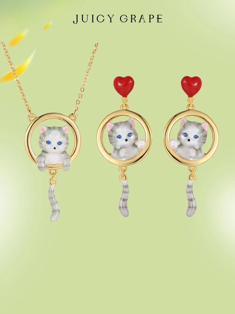 可愛らしい猫モチーフのアクセサリー：ジュicy Grapeブランドのネックレスとセットアップ対応の実用性