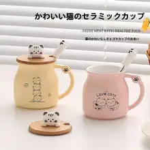 猫デザインの紫色セラミックマグカップ【蓋付き・スプーン付き】