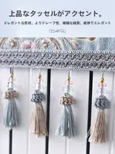 欧風 暖房器具用 防塵カバー【全包タイプ・装飾布】