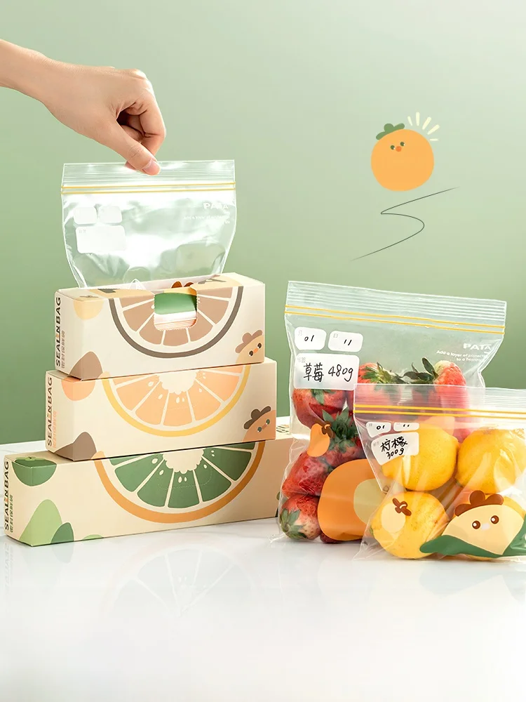 食品保存用自封式密封袋：冷蔵庫収納に最適な家庭用3点セットの実用性と価格戦略