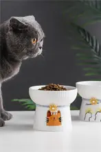 広口猫用陶器ボウル【首を守るデザイン・ペット用・給水・餌用・高脚タイプ】