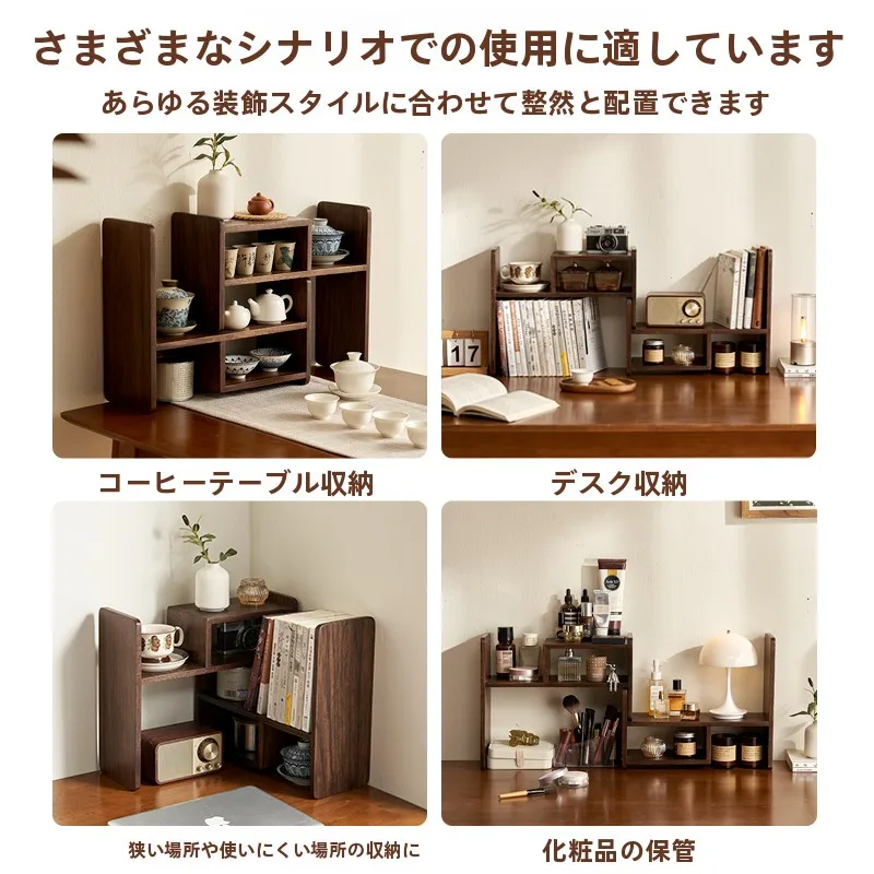 実木製収納ラック青簡置物架：中古風の原木デザインでシンプルな収納を実現