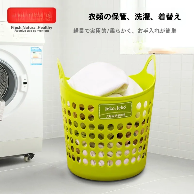 ランドリーバスケット 2段 スリム：浴室用収納の実用性と空間効率の検証