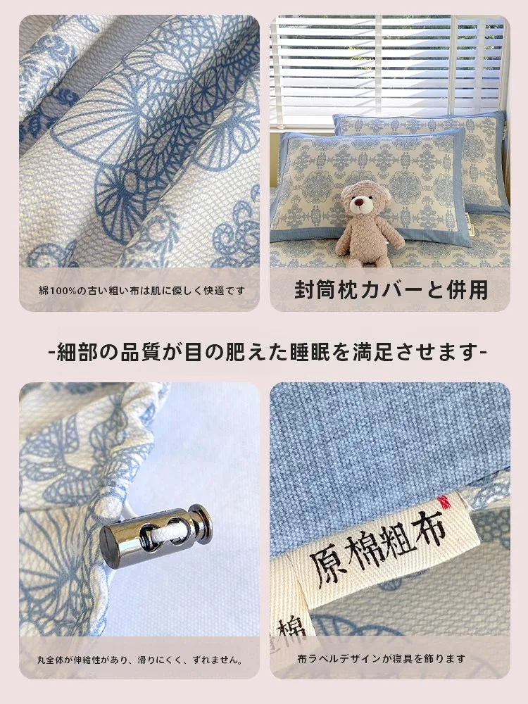 全棉老粗布ベッドプロテクター：埃防止と防滑機能を備えたマットレス保護カバー