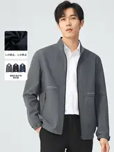 ビジネスカジュアル メンズ立襟ジャケット【春秋用・ゆったりデザイン】（セットアップ対応）