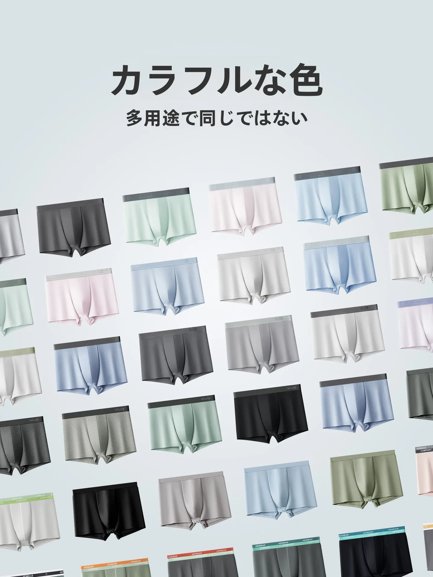 hマークのブランドを選ぶべきか？その信頼性と実際の使い勝手を徹底解説