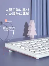BOW ゲーミングノートパソコン用 有線無線キーボードマウスセット【静音・可愛いデザイン】