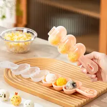 おにぎり型 おにぎりメーカー 食品グレード 安全 簡単 振りおにぎり 離乳食 キッズ 男の子 女の子