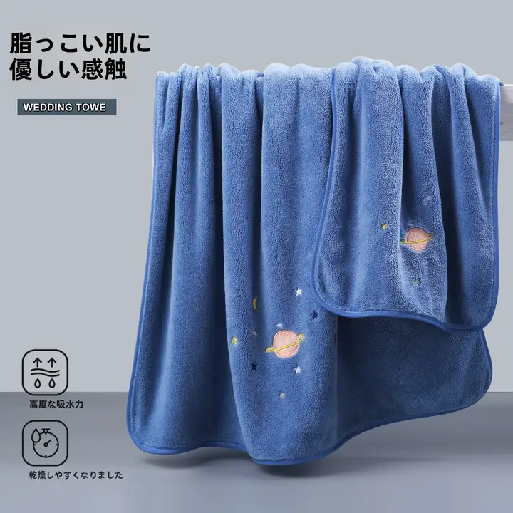 男女カップル用純綿吸水速乾バスタオル