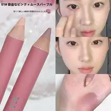 ダブルエンドチーク&リップペン【ベリーカラー・多機能・アジアンビューティー向け】