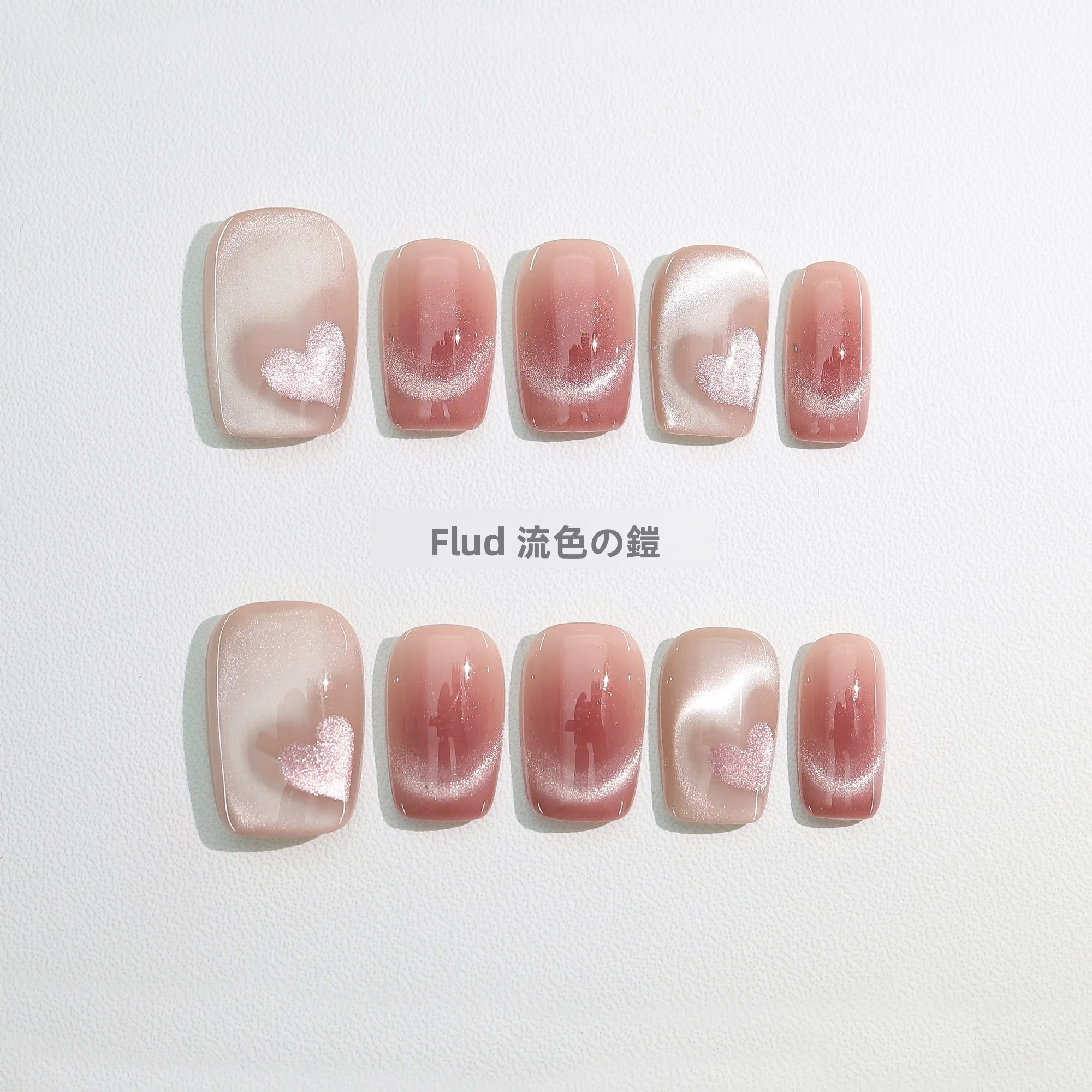 海外セレブが愛用するハートネイルのトレンドは？今こそ手に入れるべき「流色」のフレンチチップとは