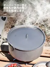アウトドアキャンプ用純チタン鍋【ガスコンロ対応・大きな煮込み鍋・軽量・耐久性】
