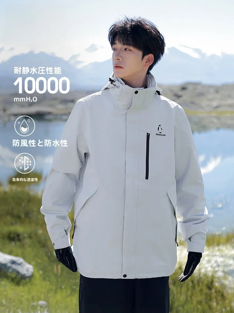 Camel 三合一アウトドアジャケット：防風・防水・吸湿排汗機能の実用性とシーン別適用