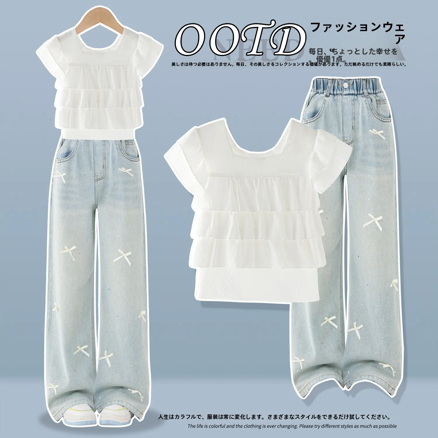 気温20度の日には、子供に何を着せるべきか？——夏の気温で快適に過ごすための「半袖セットアップ」の選び方