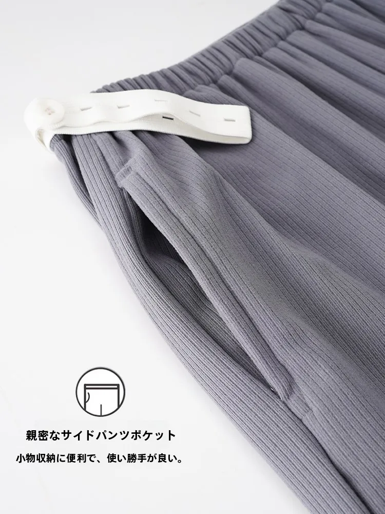 浪莎暖かさを保つ妊婦用フリーススリープパンツ：秋冬向け加厚デタッチャブルスタイルの実用性解析